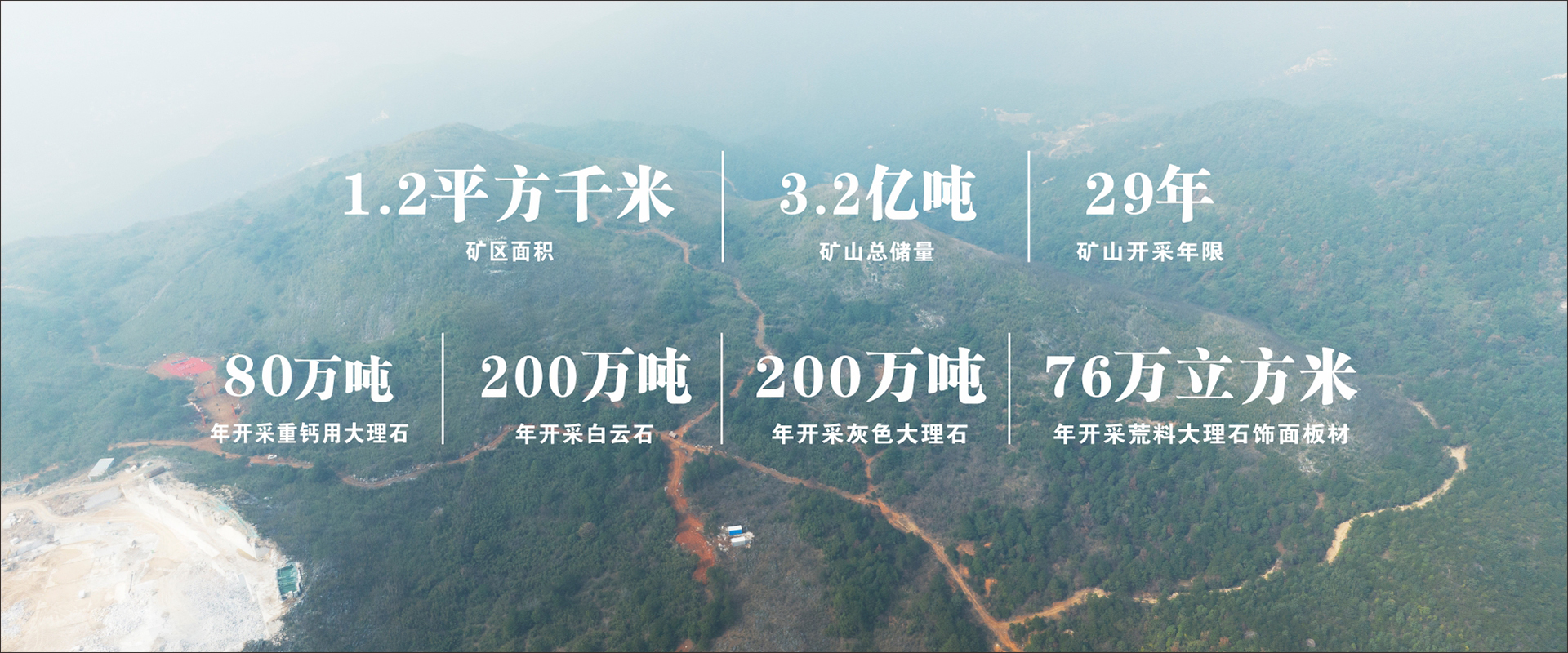 嘉和7.jpg